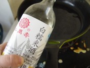 蜜汁大虾