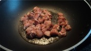 香辣鸡丁