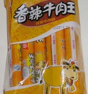 炒馒头