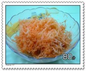 蒸胡萝卜丝