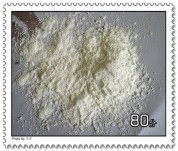 蒸胡萝卜丝