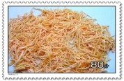 蒸胡萝卜丝