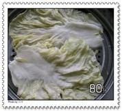 蒸胡萝卜丝
