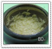 蒸胡萝卜丝