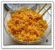 蒸胡萝卜丝