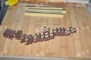 迷你棋格饼