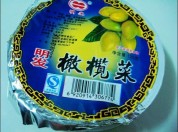 橄榄菜炒豆芽