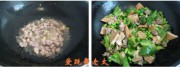 肉丁毛豆炒青椒