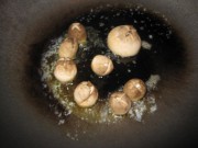 香煎蘑菇饭