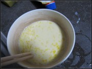 蓝莓蛋挞