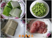 肉丝毛豆冬瓜皮