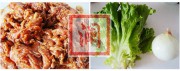 平锅肥牛