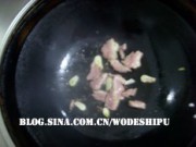 西兰花茎炒肉片