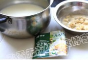 奶酪冻