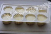 奶酪冻