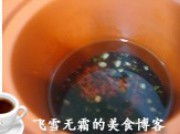 想美容吗---五色养颜粥