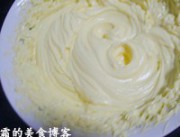 双色手工饼干