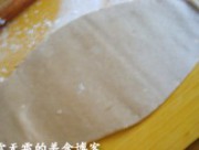 双色手工饼干