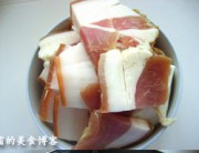 河蚌咸肉炖豆腐
