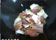 河蚌咸肉炖豆腐