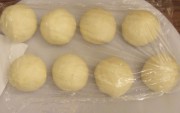 培根香葱面包