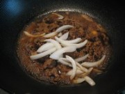 洋葱牛肉饭