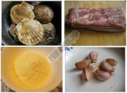 家庭西餐---金黄玉米扇贝