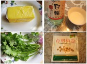 家庭西餐---金黄玉米扇贝