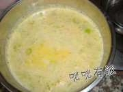 家常鸡蛋膏