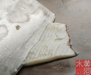 油爆鱿鱼卷