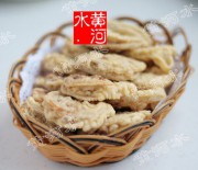 炸莲夹