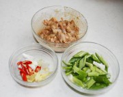辣子兔丁
