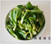 蒜蓉小油菜