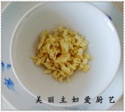 蒜蓉小油菜