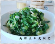 蒜蓉小油菜