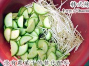 韩式辣牛肉汤