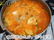 韩式辣牛肉汤