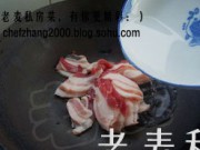 笋子熬肉