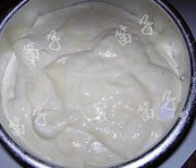 菠萝反转蛋糕