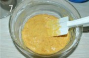 南瓜肉桂戚风