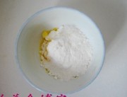 椰蓉球