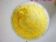 椰蓉球