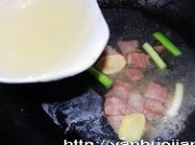 蛤蜊豆腐汤