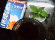 水果鼠尾草奶茶