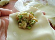 鲜汤馄饨