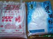 桂花白糖糕
