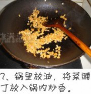 菜脯煎蛋