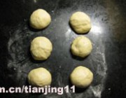 傻瓜小面包