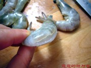 茄汁大虾