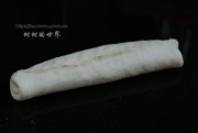 香煎葱油饼